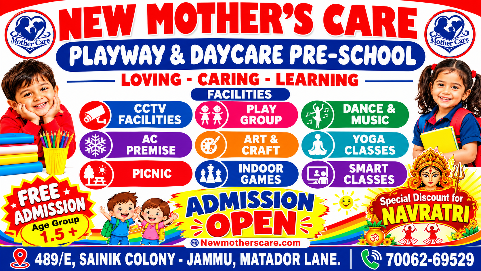 New Mother's Care admission open